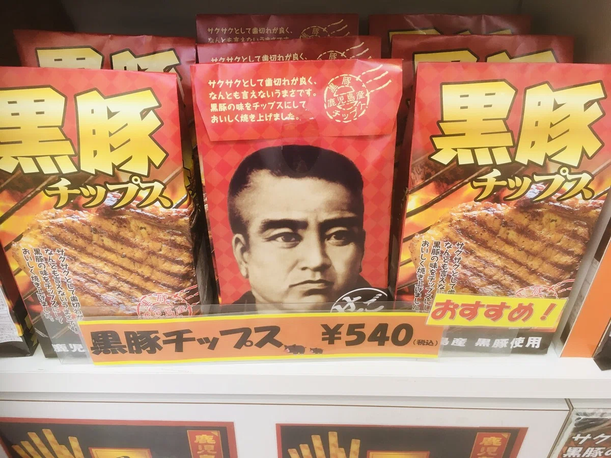 画像27