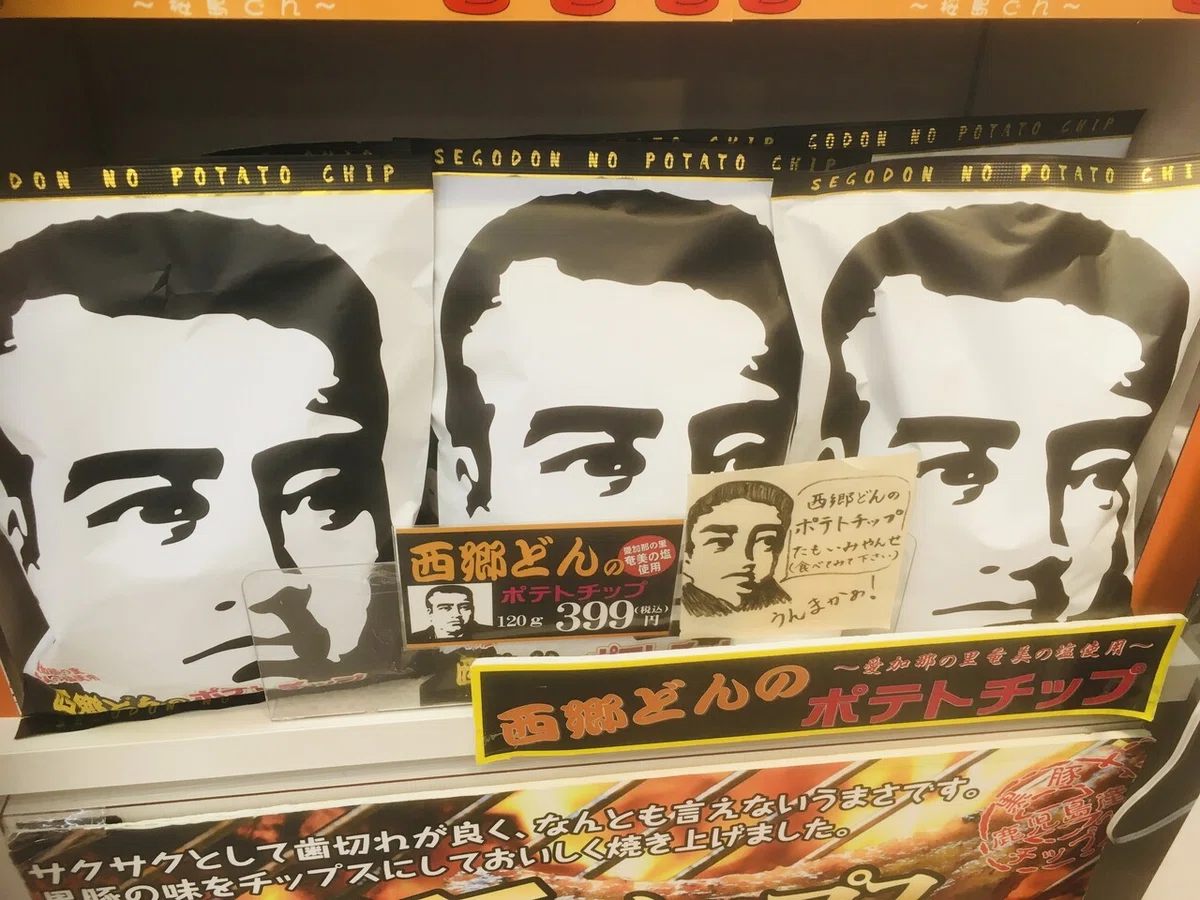 画像28