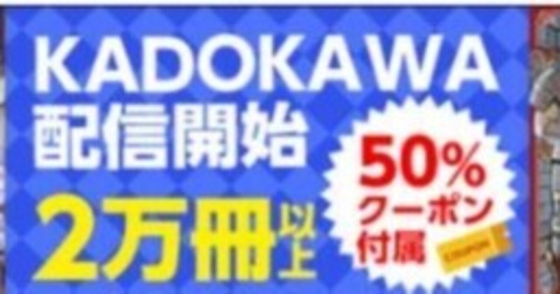 10月のDL同人アフィリエイト結果