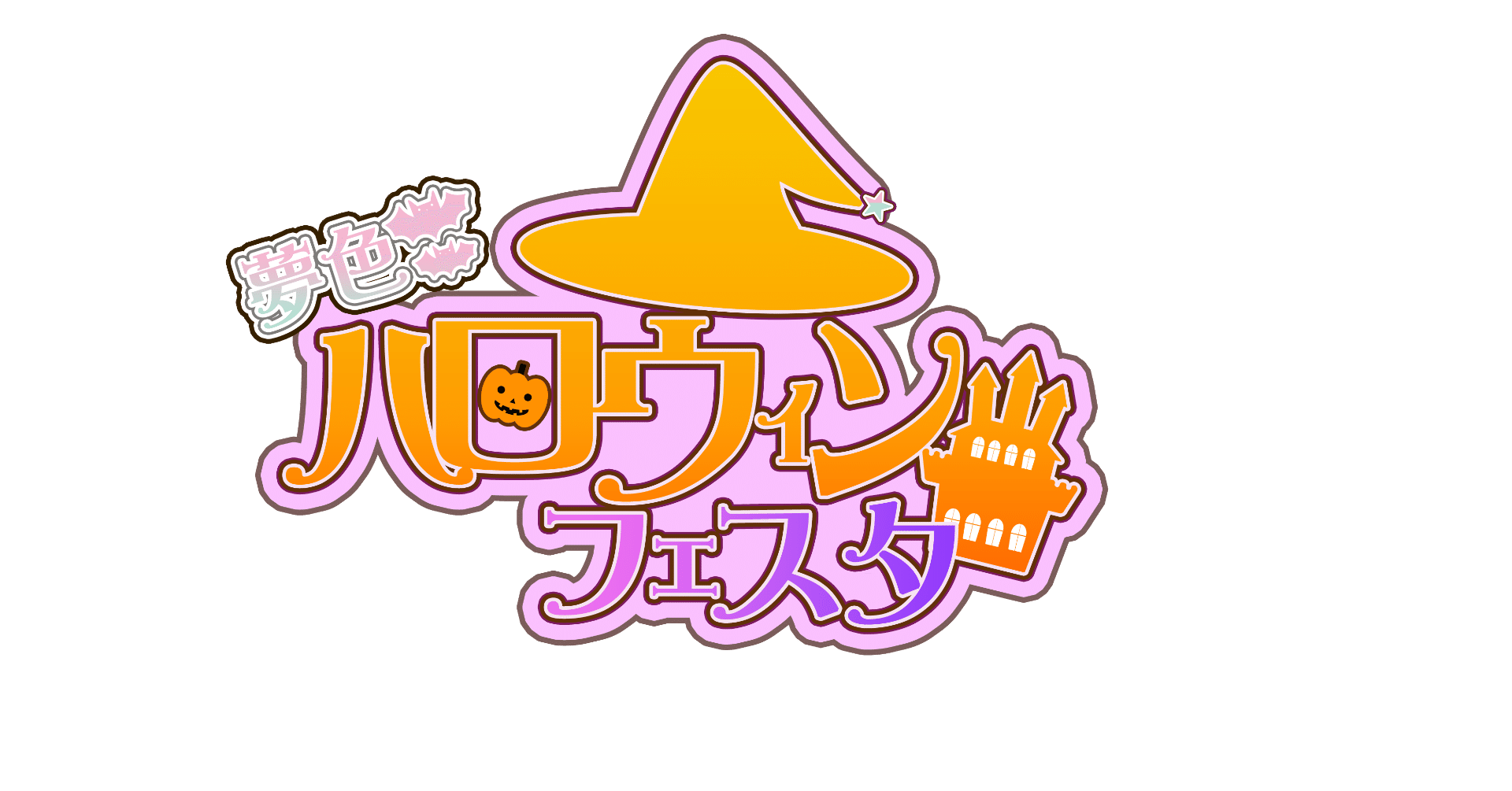 ロゴのことと自分なりのデザインが上手くなる方法 海月冬華 Note ロゴのことと自分なりのデザインが上手くなる方法 海月冬華 Note