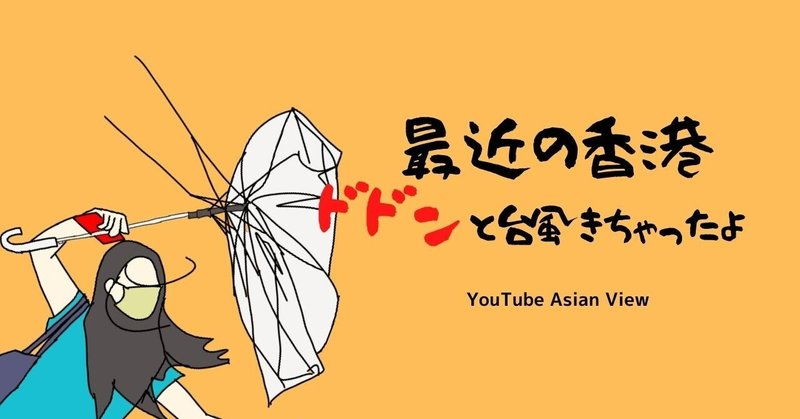 がんばってイラストかいたよ の新着タグ記事一覧 Note つくる つながる とどける