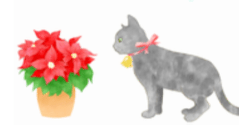 シロツメクサ の新着タグ記事一覧 Note つくる つながる とどける