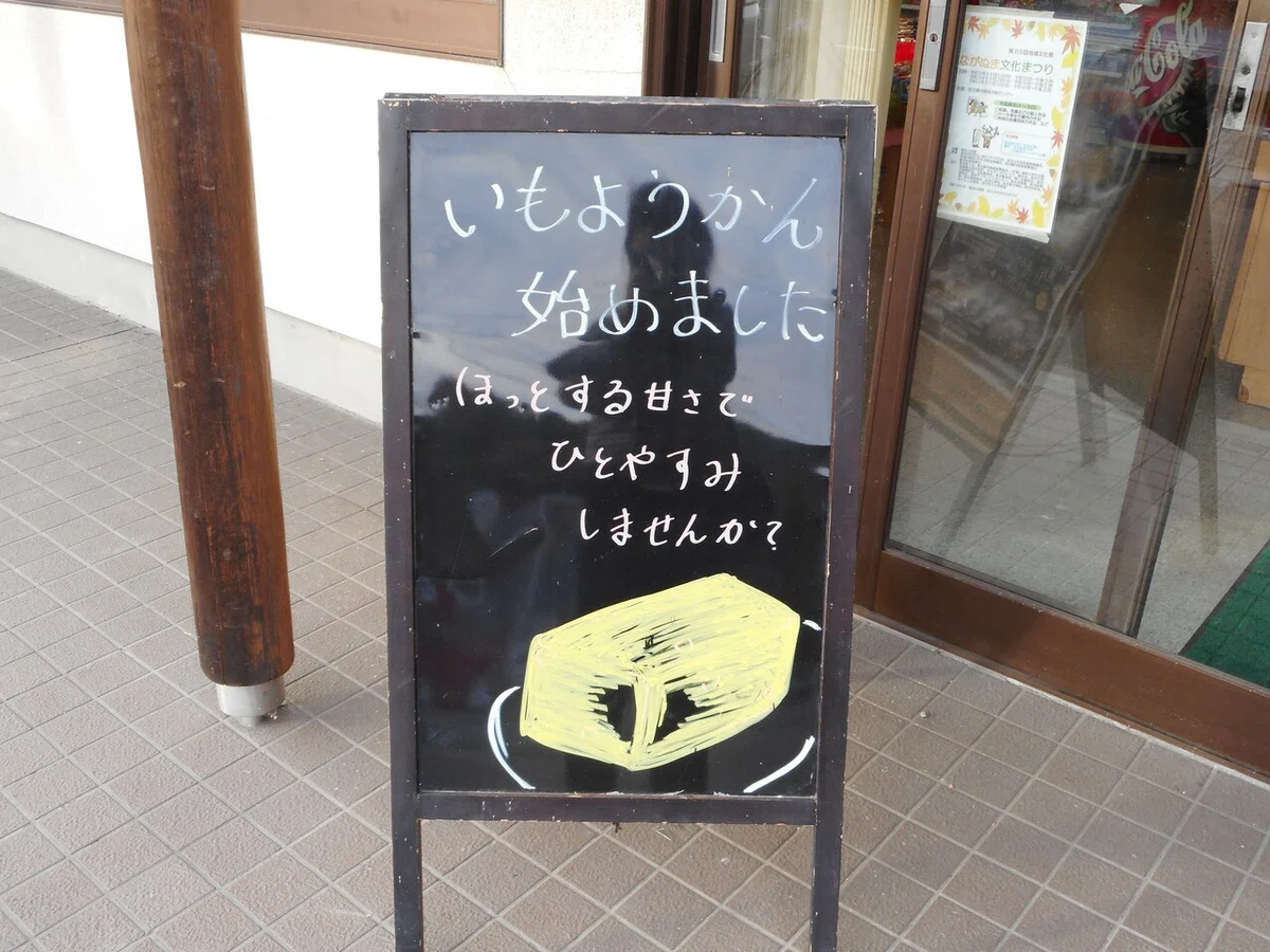 画像3
