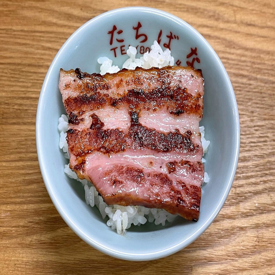 ベーコン丼 小野瀬雅生 Note