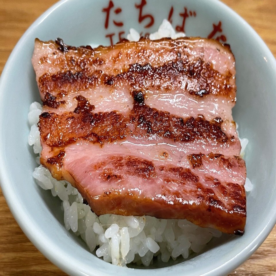 ベーコン丼 小野瀬雅生 Note