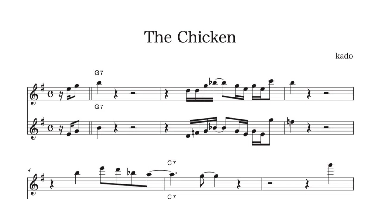 Example of a 2-horn solo for Alto Sax on 