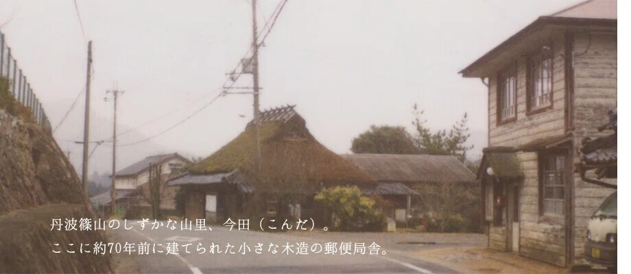 画像10