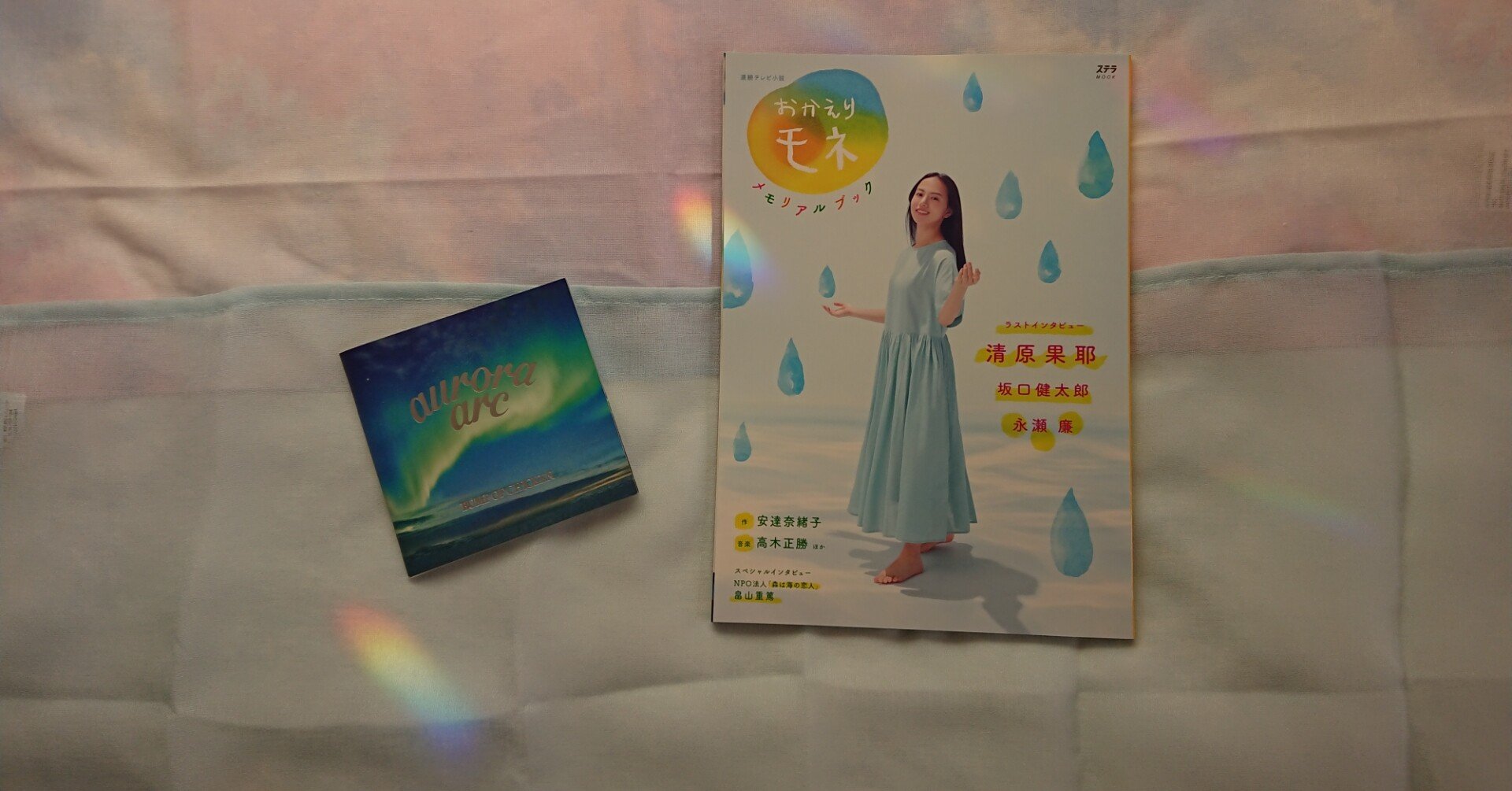 おかえりモネ と出会って魂が震える体験をしたその正体は Bump Of Chickenの 手当て 心に触れまくる藤原基央の歌詞の世界 宙の音 Note