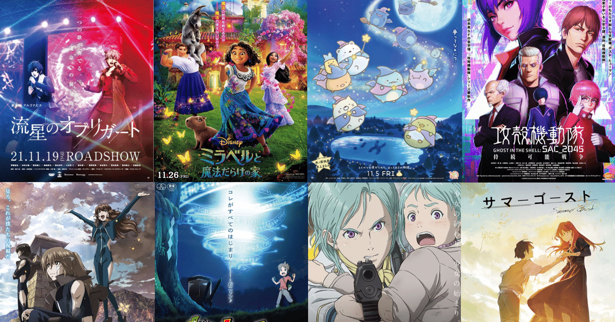 アニメ映画 出品 Amazon.co.jp: Z/X IGNITION 1 [DVD] : 下野紘, 沢城みゆき