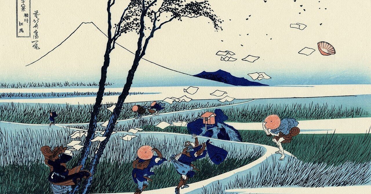 印象派風景画 川と散歩する人々D5 明治生まれの江戸情緒” 川瀬 巴水 作『大阪 道とん堀の朝』を鑑賞する