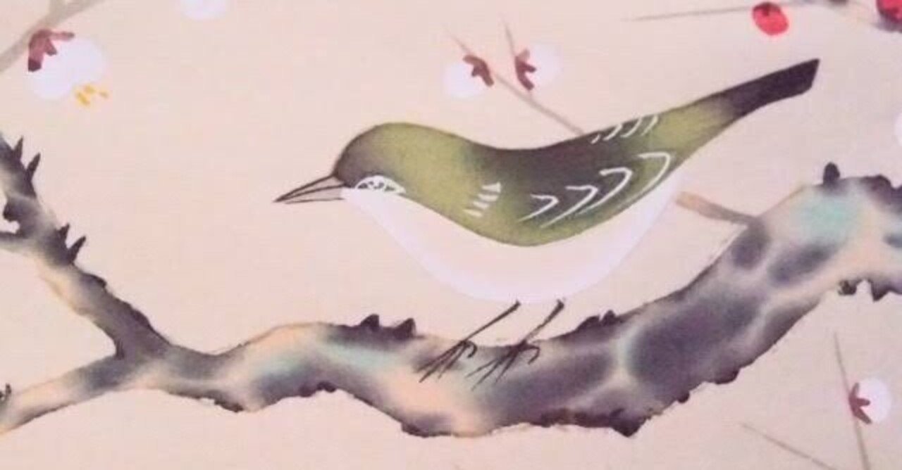 第1814回 うぐひすからのウグイス｜翆野 大地