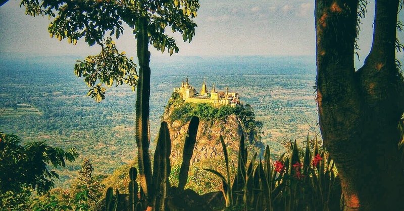 [後編]ミャンマーが世界に誇る仏塔の都バガンからポッパ山への旅《えむさんのアメイジングミャンマー》