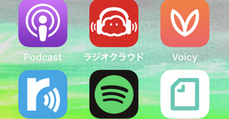 キモチいい恋したい の新着タグ記事一覧 Note つくる つながる とどける キモチいい恋したい の新着タグ記事一覧 Note つくる つながる とどける