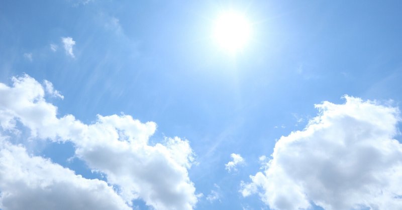 太陽になりなさい そしたらみんながあなたを仰ぎ見るでしょう フョードル ドストエフスキー おはよう名言 10 まなせこうせい 真瀬 康晴 Note 太陽になりなさい そしたらみんながあなたを仰ぎ見るでしょう フョードル ドストエフスキー おはよう名言 10 まなせこうせい 真瀬 康晴 Note