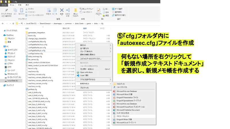 Dota2の操作感をlolに近づける2つの設定 画面固定 1回でヒーロー選択 ホクトラ Dota2 Note Dota2の操作感をlolに近づける2つの設定 画面固定 1回でヒーロー選択 ホクトラ Dota2 Note