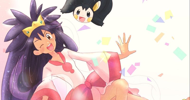 チャンピオンアイリスとサトシの話 い Note