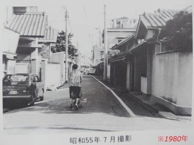 ★遠里小野昔