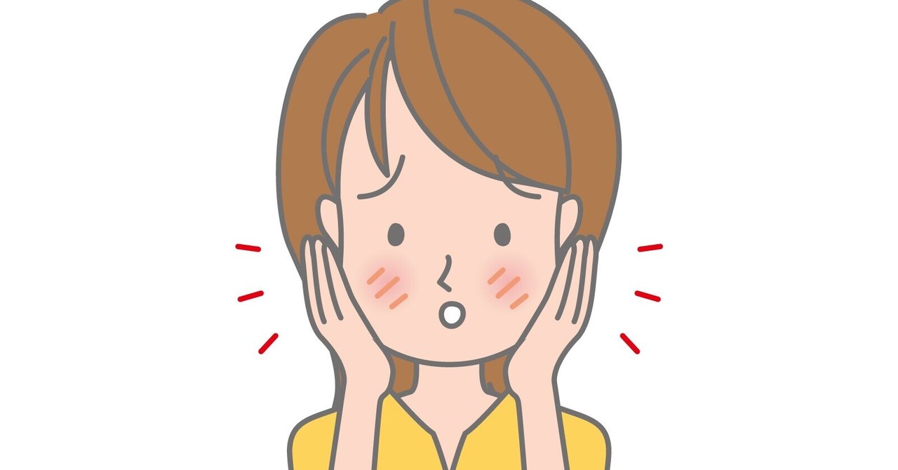 スタージ・ウェーバー症候群はどのような合併症を引き起こす可能性がありますか?