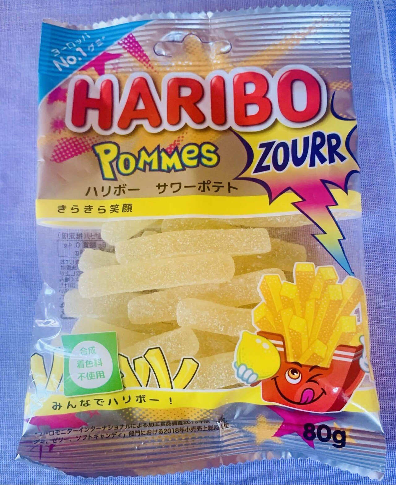 ハリボー おまけ じゃがいも鉄砲 ビンテージ品