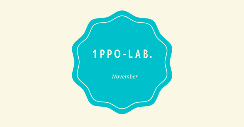 【11月3日19:30〜21:00】1ppo-Lab.の看板実験「強みの活かし方WS」が戻ってくる！