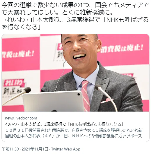 画像79