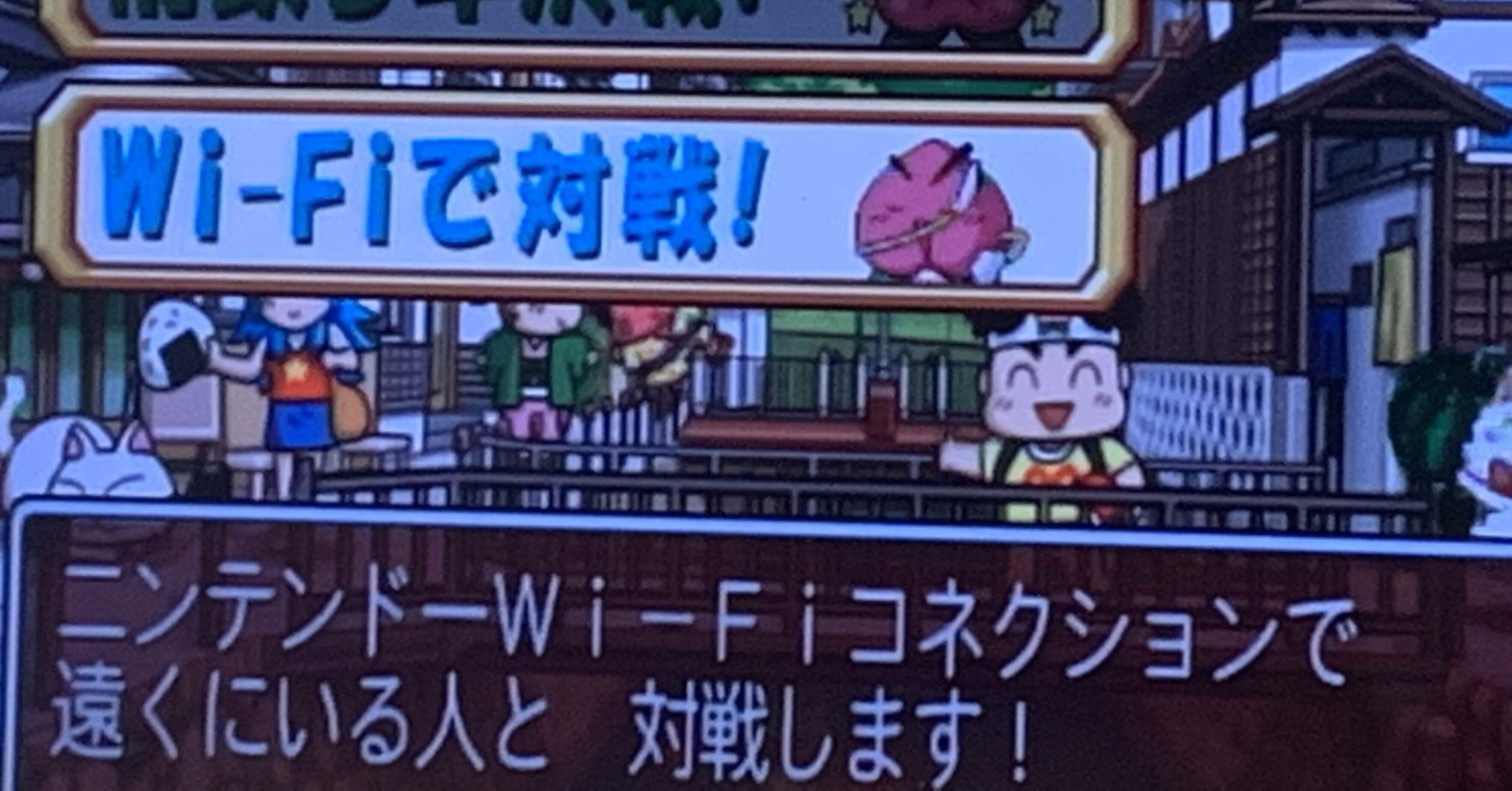 Wii - wii　【HDMI変換付き】すぐに遊べる　マリオカート/桃鉄/太鼓の達人 Wii - wii 【HDMI変換付き】すぐに遊べる マリオカート/桃鉄