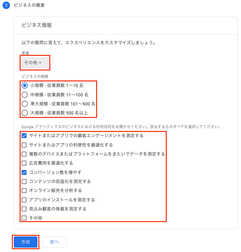 画像10