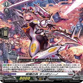初心者に一番おすすめしたいデッキ「オルフィスト」｜ばさか