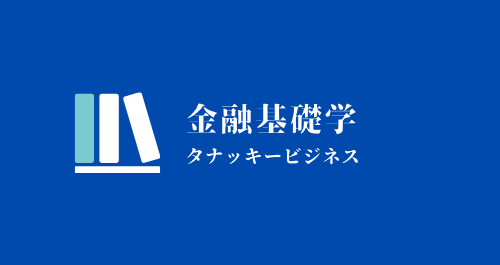 マガジンのカバー画像