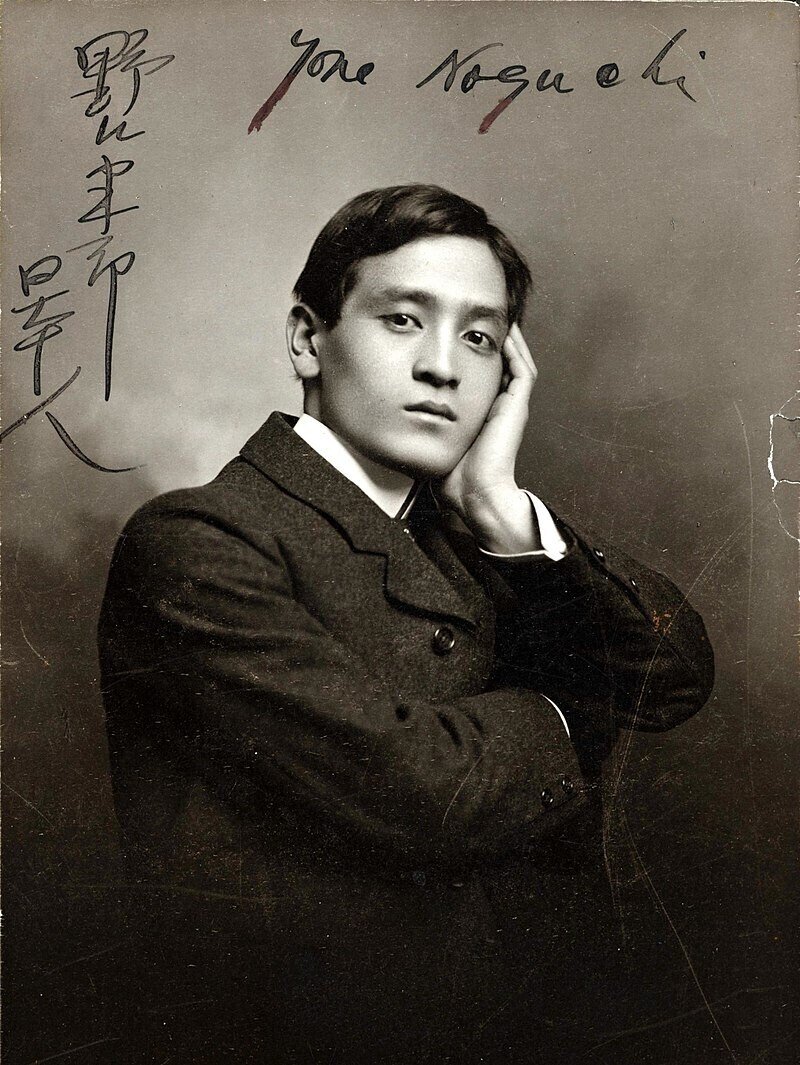 野口米次郎1903