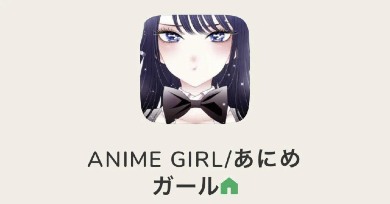 アニメクリエイターの方々をゲストに迎えるトーク部屋を開くまで 5 鳥井和希 Waki Torii Note アニメクリエイターの方々をゲストに迎えるトーク部屋を開くまで 5 鳥井和希 Waki Torii Note
