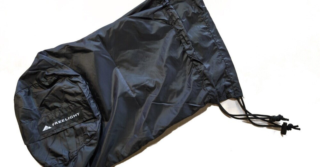 juntos bag （Wrapta UL.Manta 同封バッグ)｜FREELIGHT