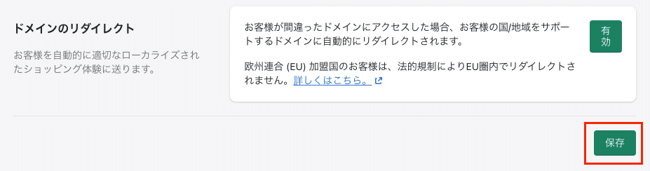 画像18