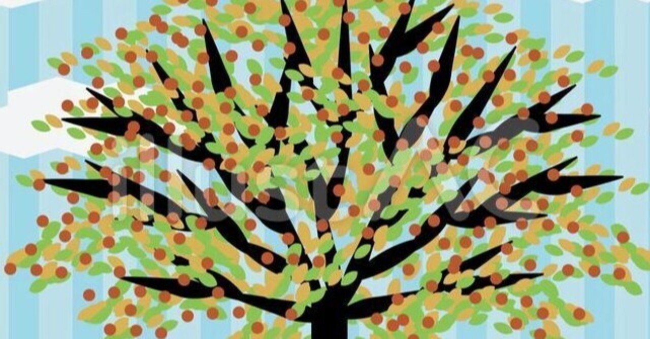 イラストac 柿の木のイラスト 高良ほうせき Note イラストac 柿の木のイラスト 高良ほうせき Note