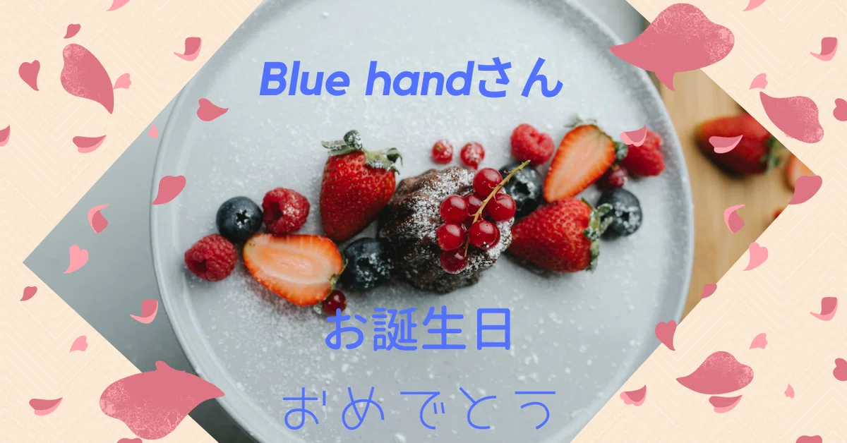 画像2