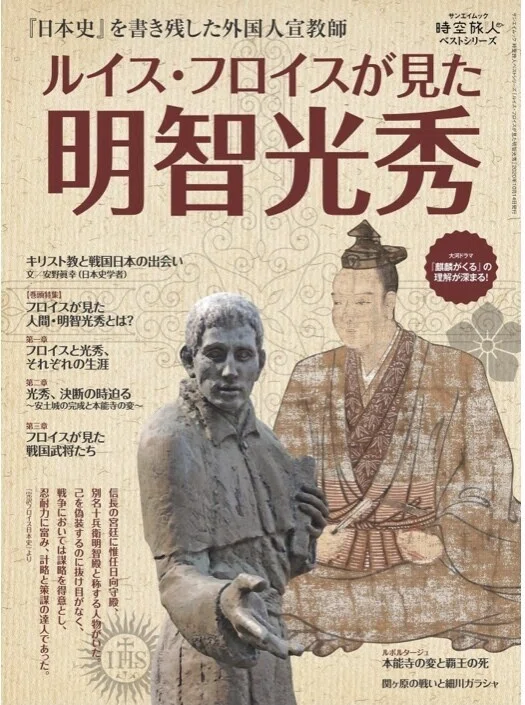 画像4