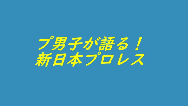 マガジンのカバー画像