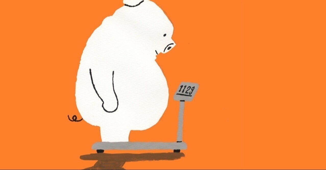 Tinderでも、はじめから「ヤリモクです」と言われると引いてしまう乙女心について｜佐久間ゆい