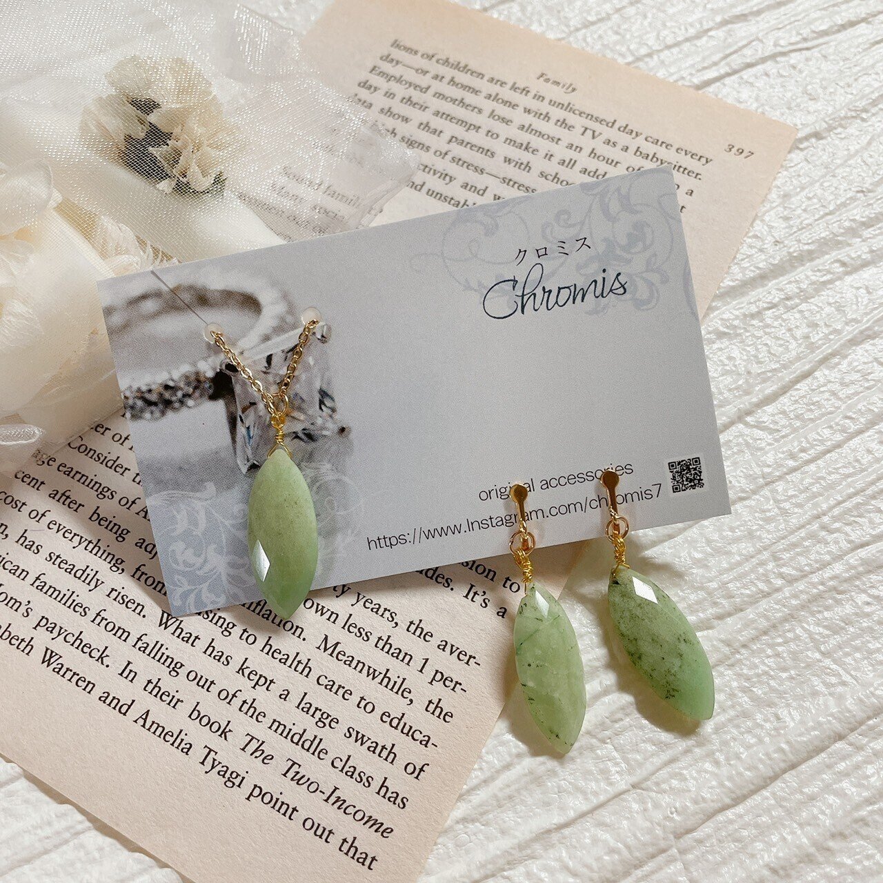 レジン ハンドメイド 397 【公式通販】