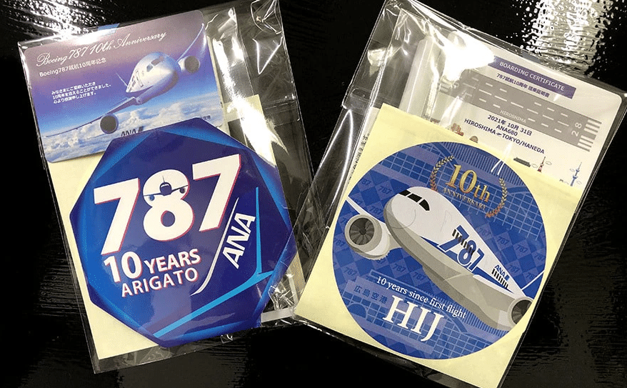ANA BOEING 787-10の初就航 搭乗記念品 ボーイング787型機 就航10周年の感謝を込めて ～10周年記念