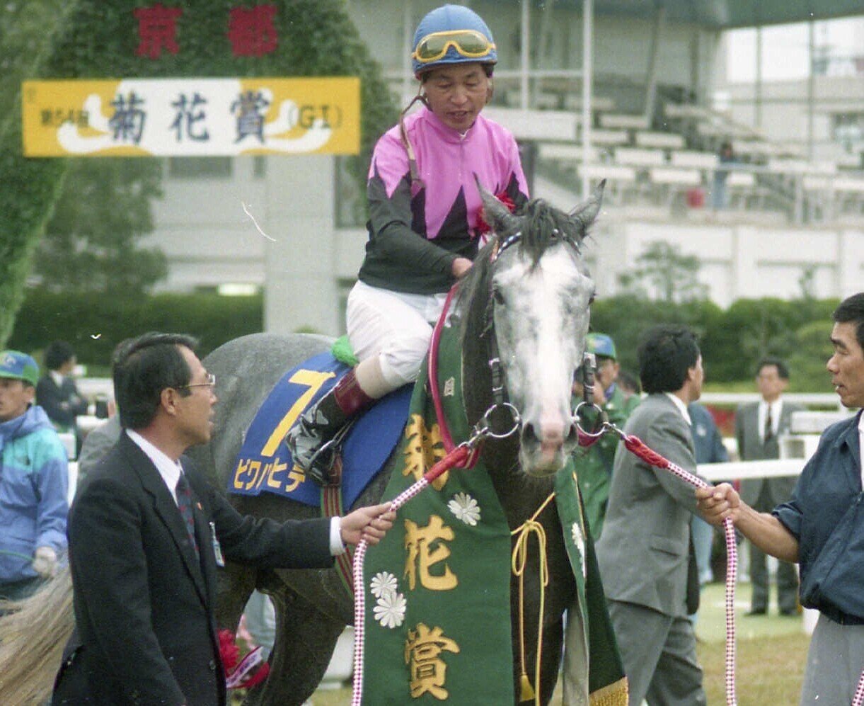 【BNW世代】競馬ブック当日版：ビワハヤヒデ＆ウイニングチケット激闘（9部） アニメ「ウマ娘」ではBNWの誓い！ビワハヤヒデ・ナリタ