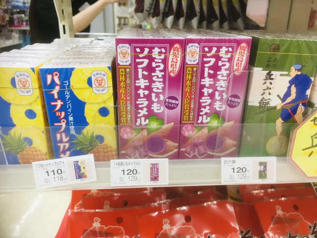 画像31