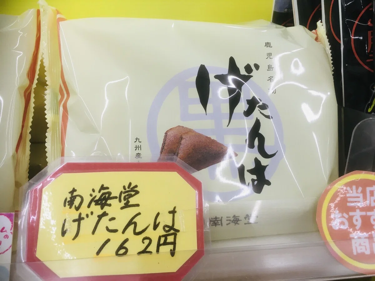 画像32