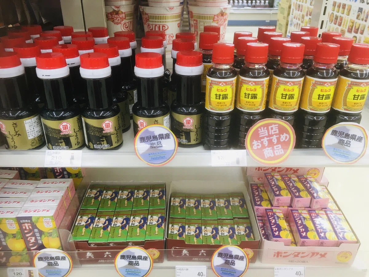 画像33