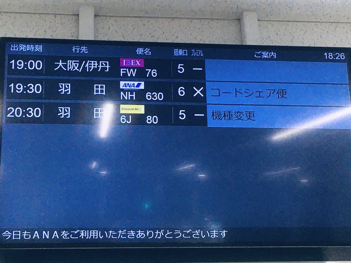 画像37