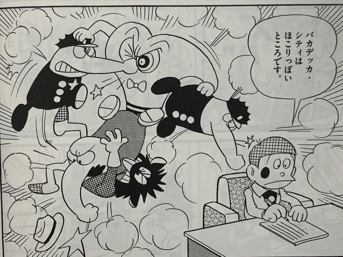 画像1