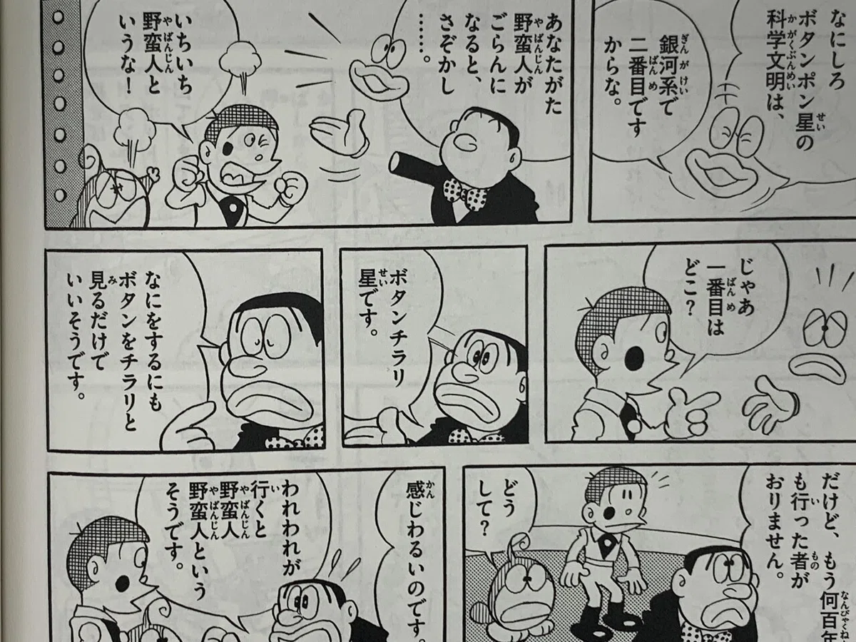 画像4