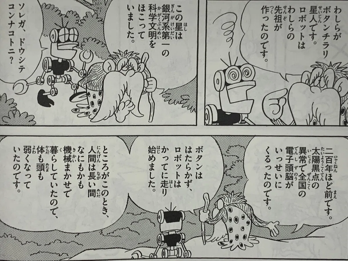 画像5