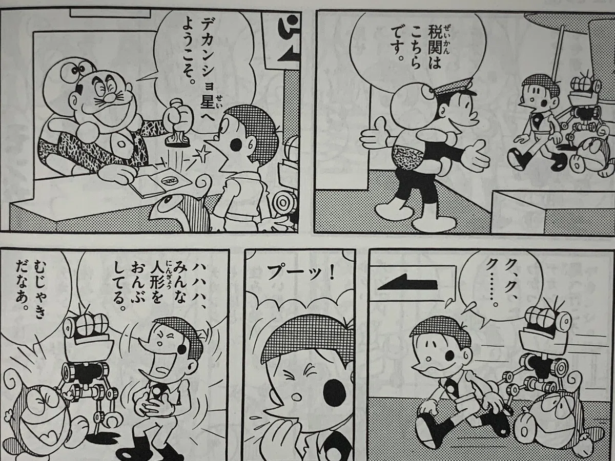 画像6