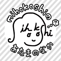 ポケモン顔文字 シリーズ Mihokoshi Note